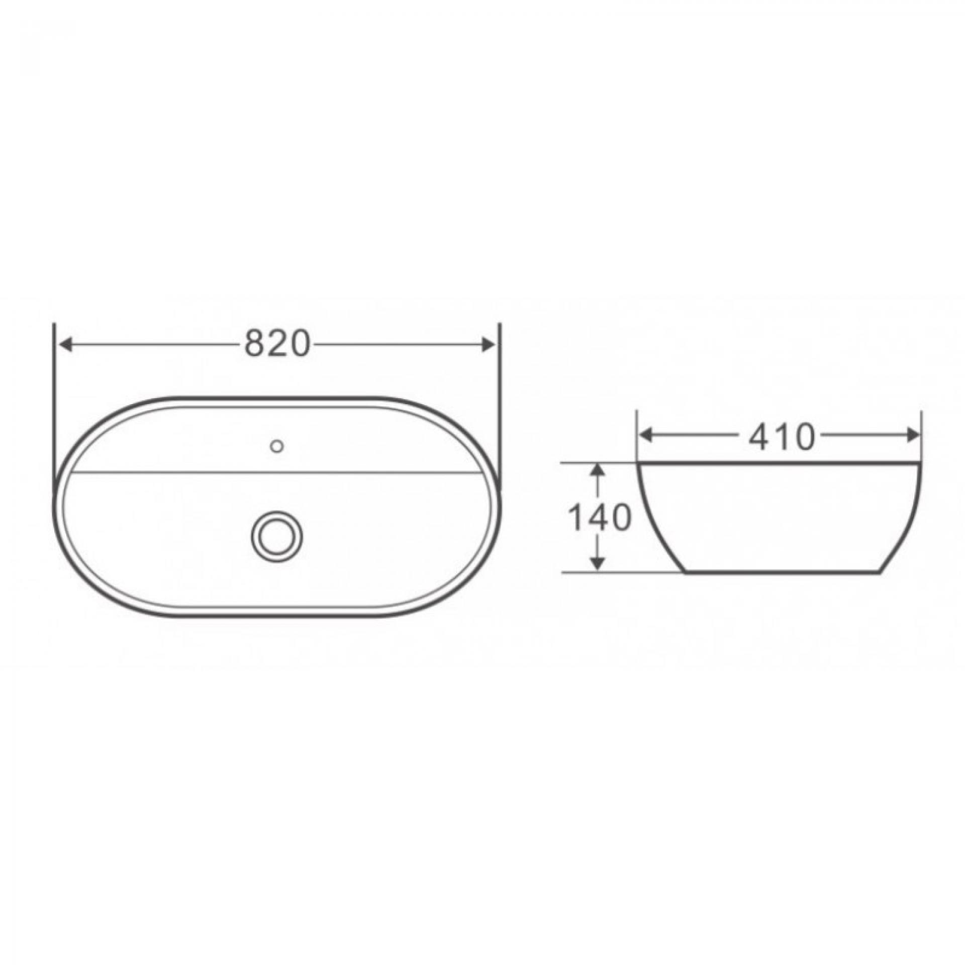 Раковина накладная 82 см Belbagno BB1347