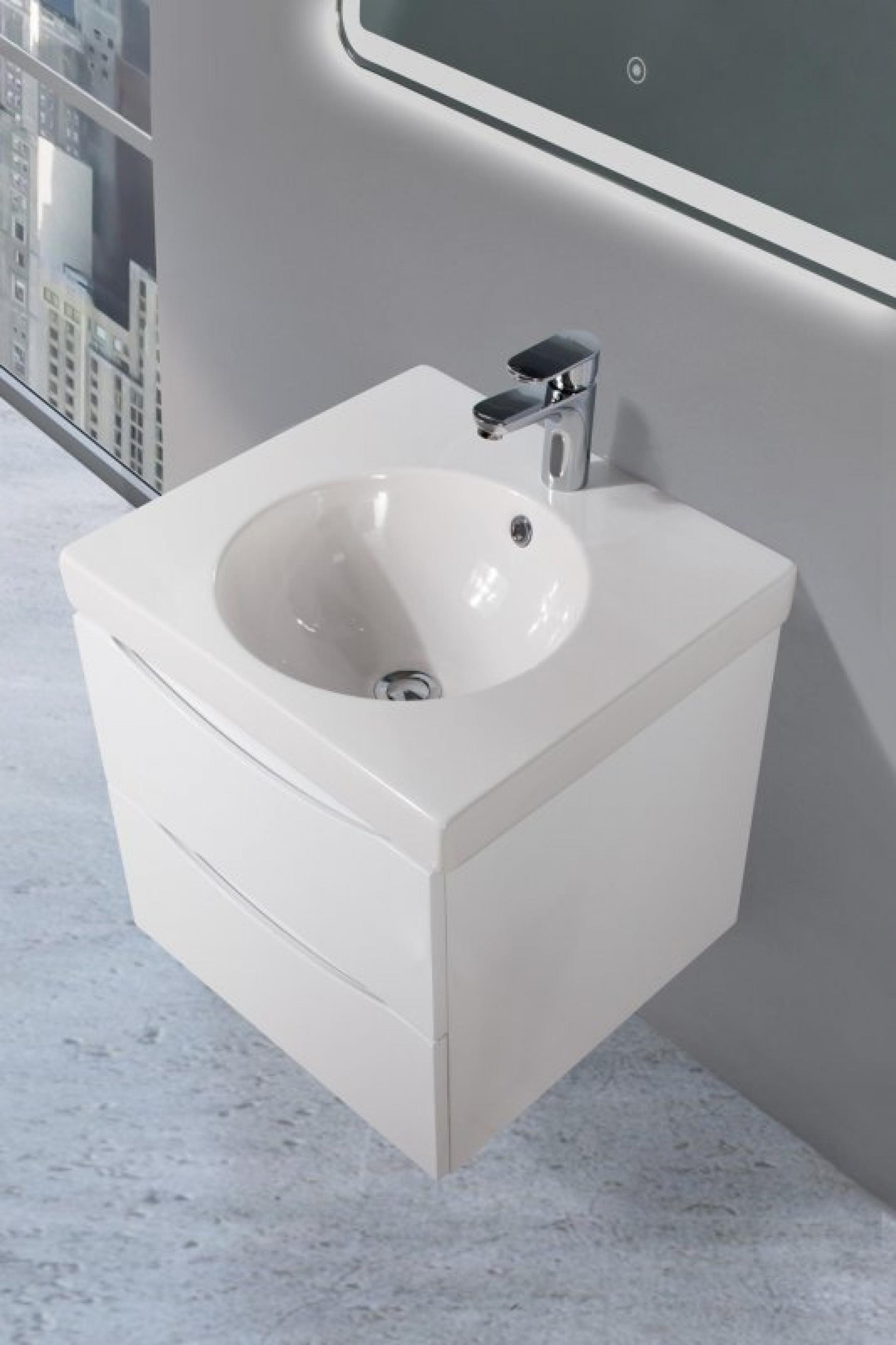 Тумба для комплекта BelBagno Fly 50 bianco opaco