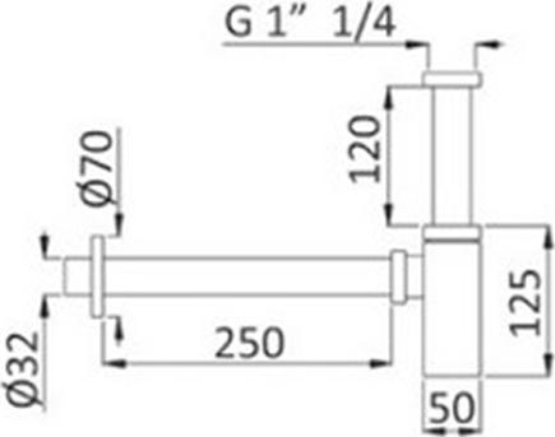 Сифон для раковины Cezares CZR-B-SMQ-BIO, белый