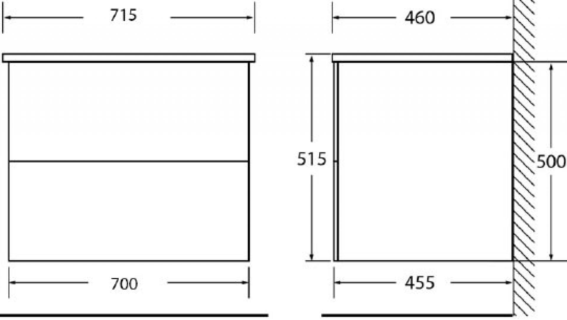 Тумба для комплекта BelBagno ETNA-700-2C-SO-WO-P rovere bianco