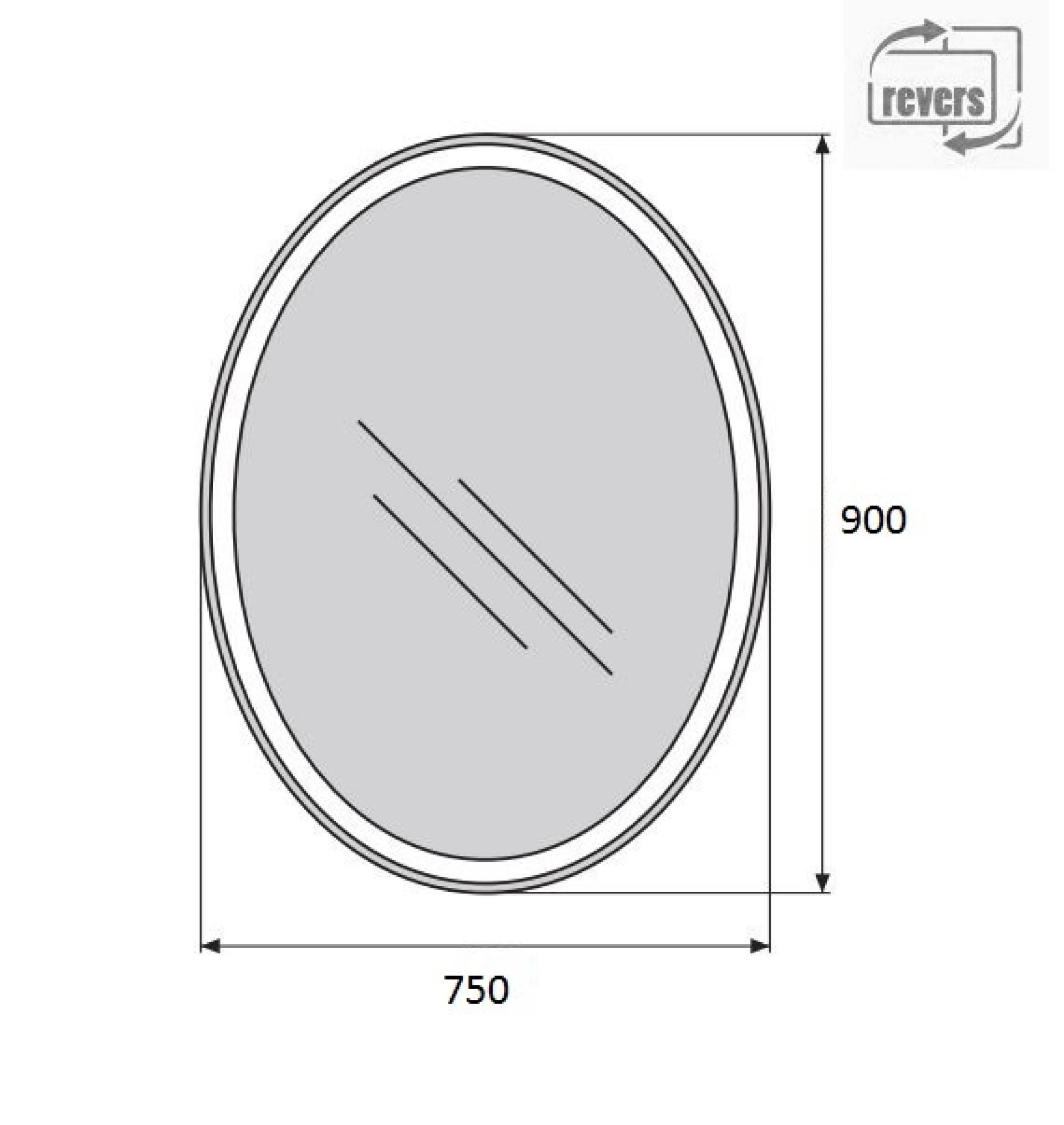 Зеркало BelBagno SPC-VST-750-900-LED-TCH