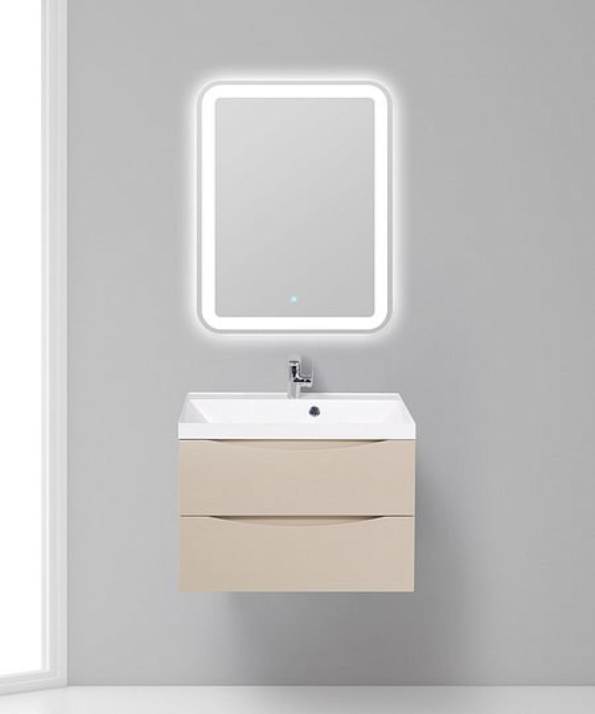 Тумба для комплекта BelBagno MARINO-700-2C-SO-CO-P crema opaco