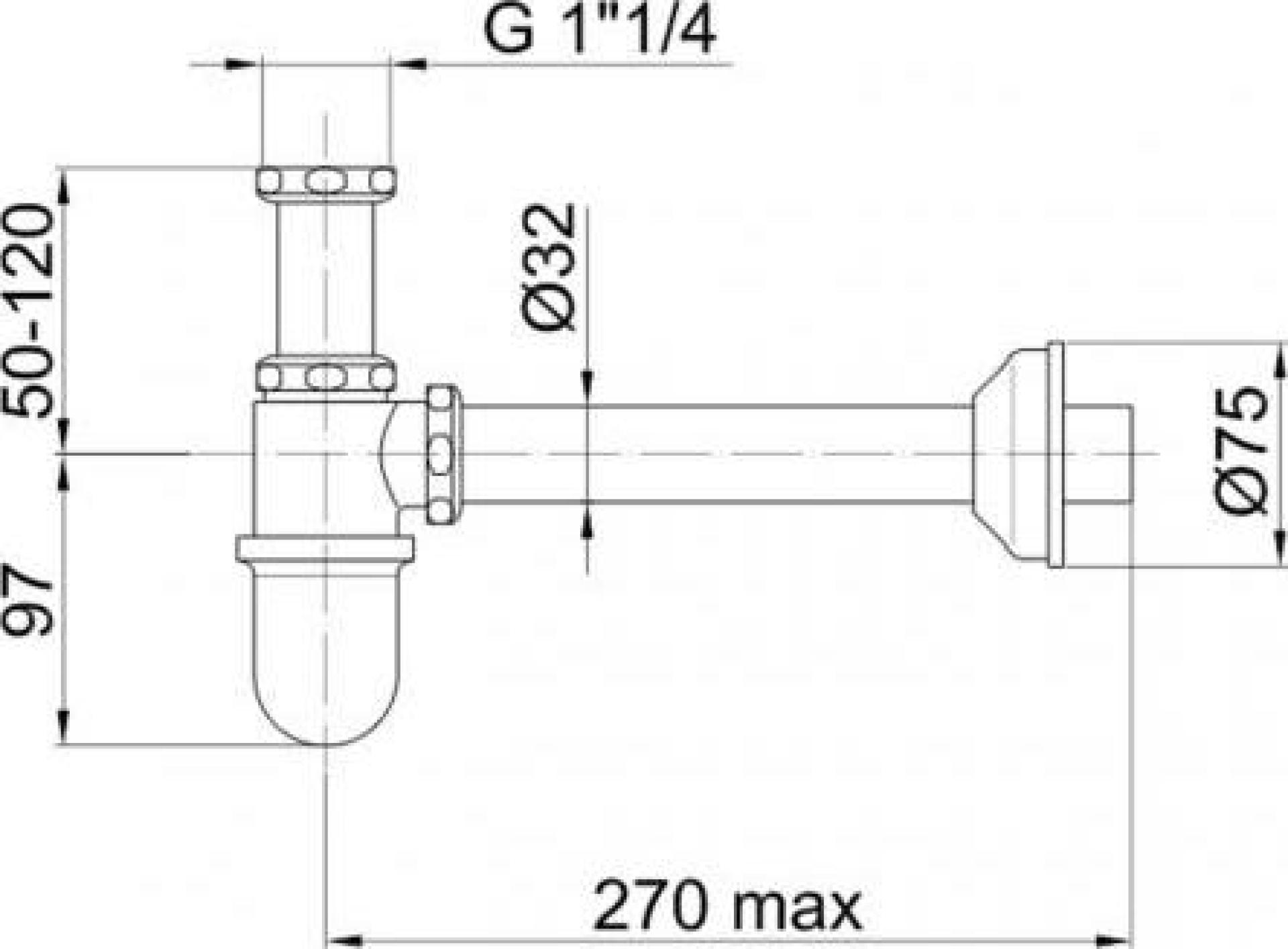 Сифон для раковины Cezares CZR-SB-01, хром