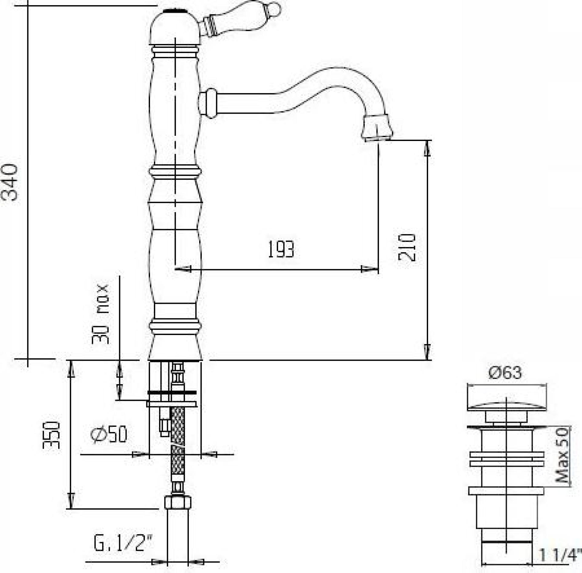 Смеситель для раковины Cezares VENEZIA-LSM1-A-03/24-Bi, золото