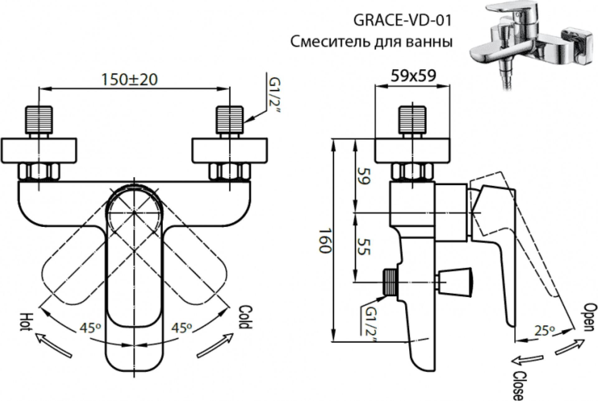 Смеситель для ванны и душа Cezares GRACE-C-VD-01, хром