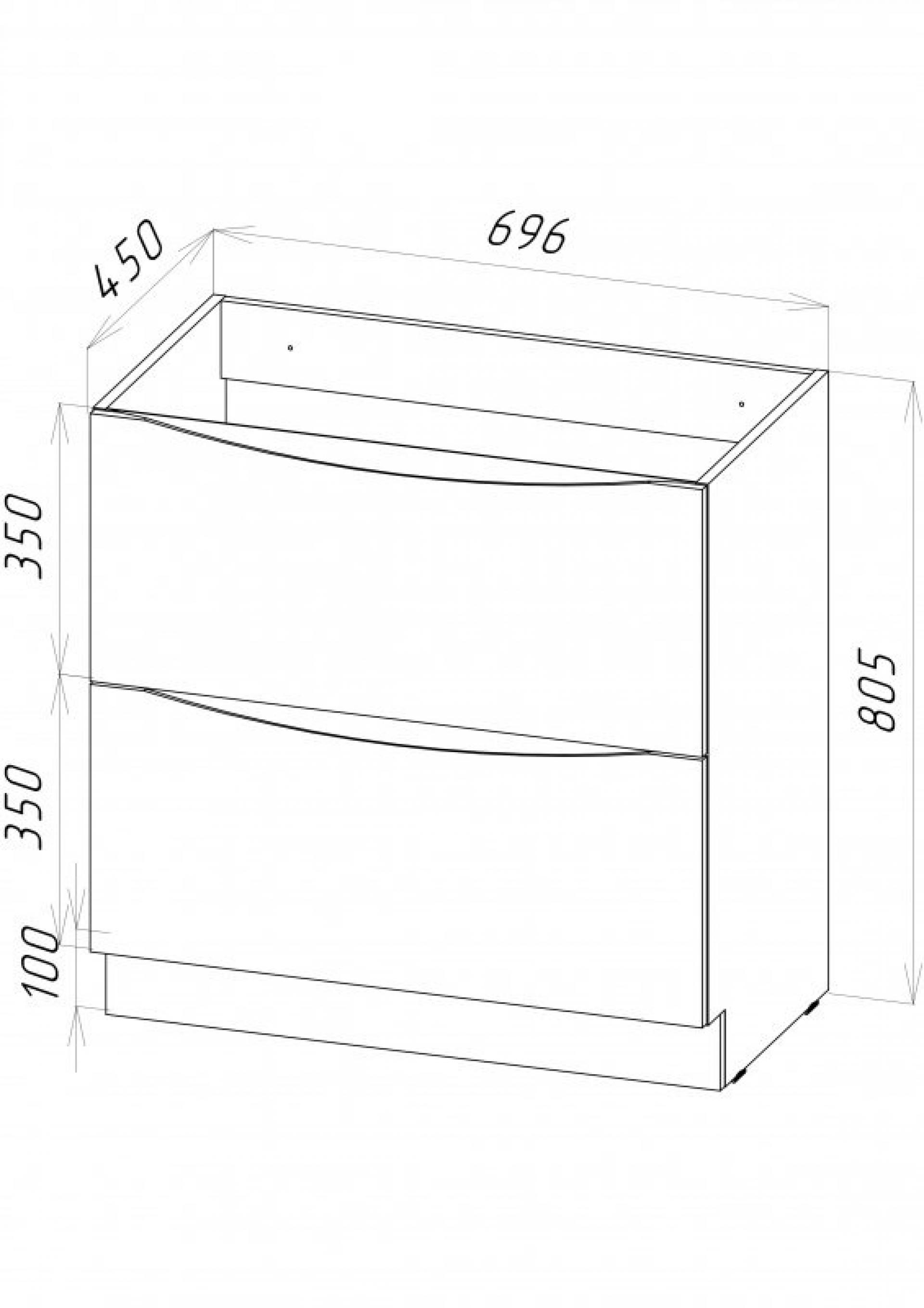 Тумба для комплекта BelBagno MARINO-700-2C-PIA-BL-P bianco lucido