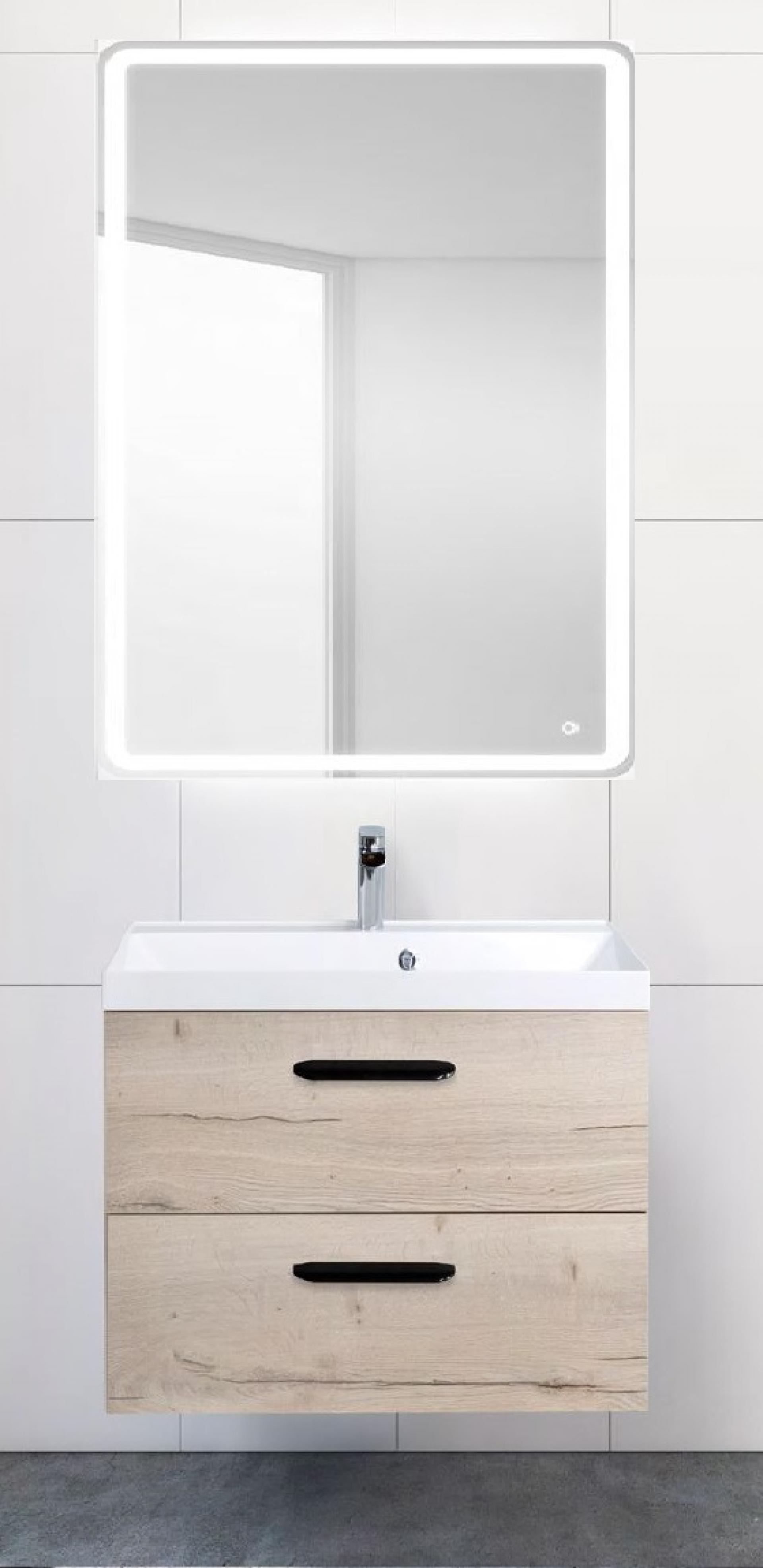 Тумба для комплекта Belbagno Aurora-600-2C-SO-RGB