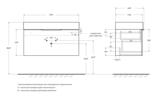 Тумба под раковину Cezares Premium 90 55443 Blu Petrolio