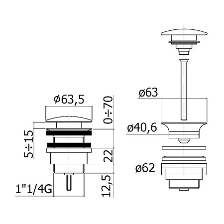 Донный клапан для раковины Cezares CZR-SAT10-NOP, черный