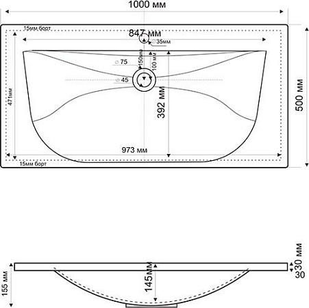 Мебельная раковина Cezares CEZ1000/500-LV-MR
