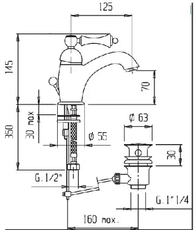 Смеситель для раковины Cezares Margot MARGOT-LSM1-BIO белый