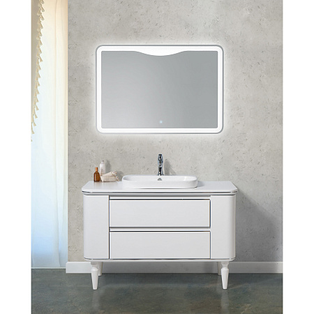 Тумба для комплекта BelBagno RADICE1200-2A/2C-810-BL bianco lucido