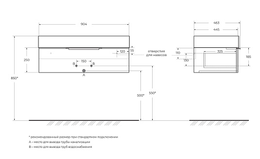 Тумба под раковину Cezares Premium 90 55424 Grigio Nuvola